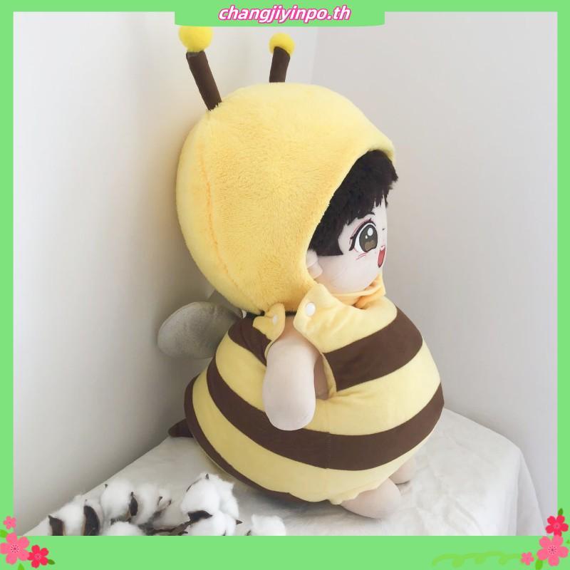 10CM / 15CM / 20CM / 40CM เสื้อผ้าตุ๊กตา Plush อุปกรณ์เสริมสำหรับตุ๊กตา