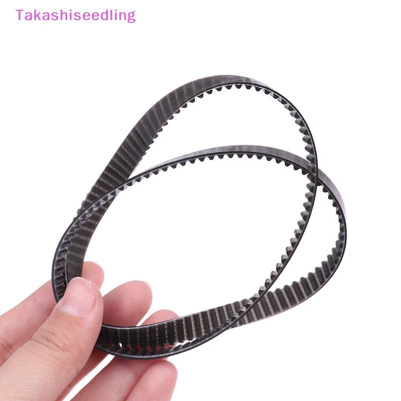 (Takashiseedling) Universal Household Bread Machine Belts Bread Making Parts Accessories สายพานลําเล