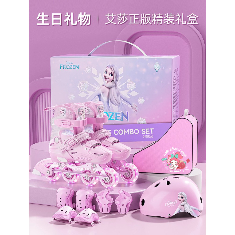 [คุณภาพดี] Disney Skates Girls Roller Skates Set Beginner Deluxe Birthday Gift Girls 6 to 12 Years G