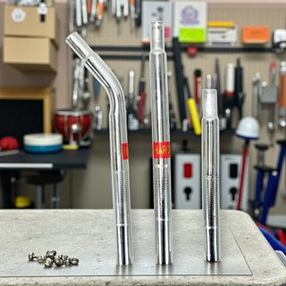 หลักอานจักรยาน BMX HARO ขนาด 25.4 มม. รุ่นหนาพิเศษ