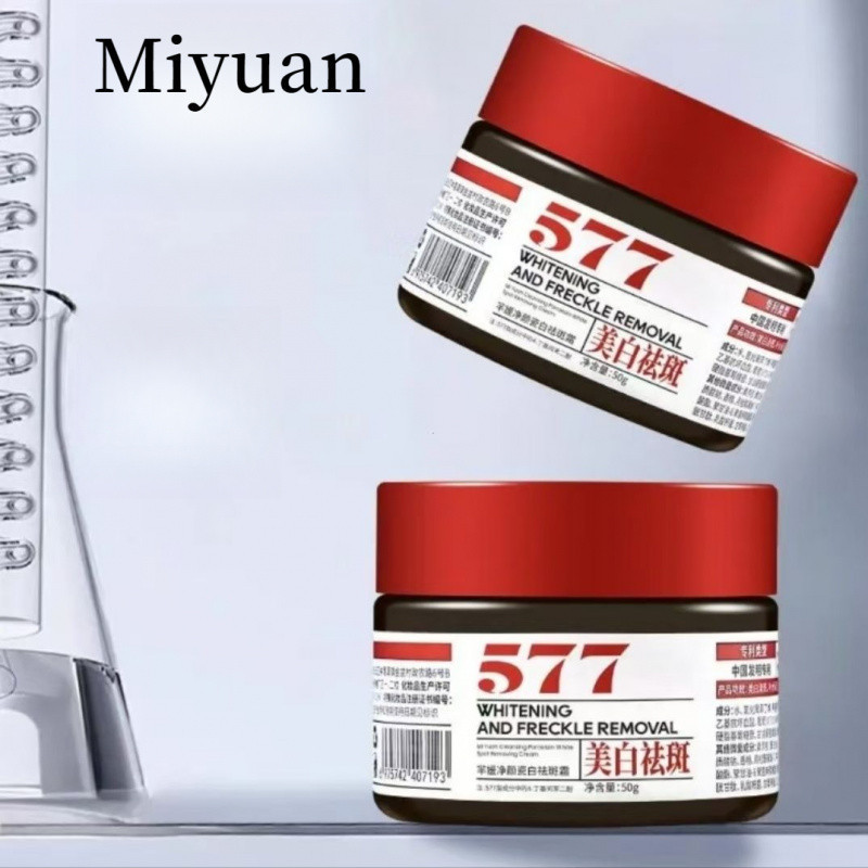 Miyuan 577 Freckle Removal ครีมทําความสะอาด Porcelain จุดสีขาวกําจัดอ่อนโยนไม่ระคายเคืองโปร่งแสง Fac