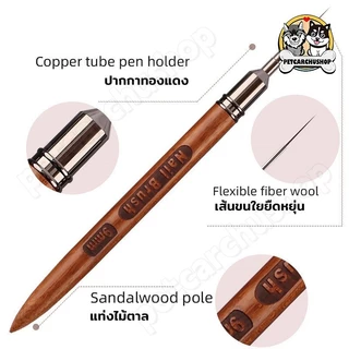 แปรงปากกาวาดเส้นเล็บ ลายดอกไม้ สําหรับตกแต่งเล็บ