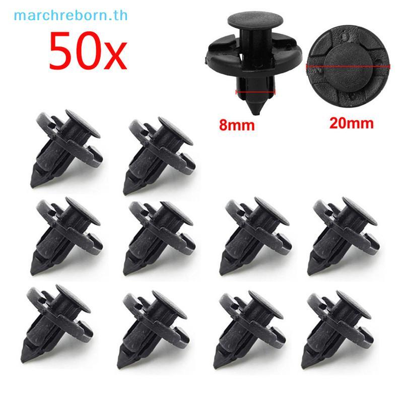 # Marchreborn.th # 50 ชิ้น/เซ็ต 8 มม.รูพลาสติก Rivets Fastener Push Clips Bla สําหรับรถยนต์ Auto Fender .