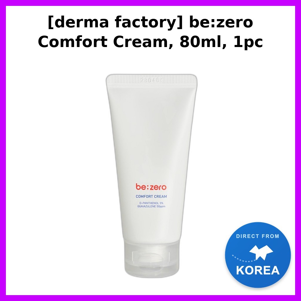[โรงงานดราม่า] be:zero Comfort Cream, 80ml, 1pc / Korean Comfort Cream / สูตรบางเบา / ของแท้ 100% by