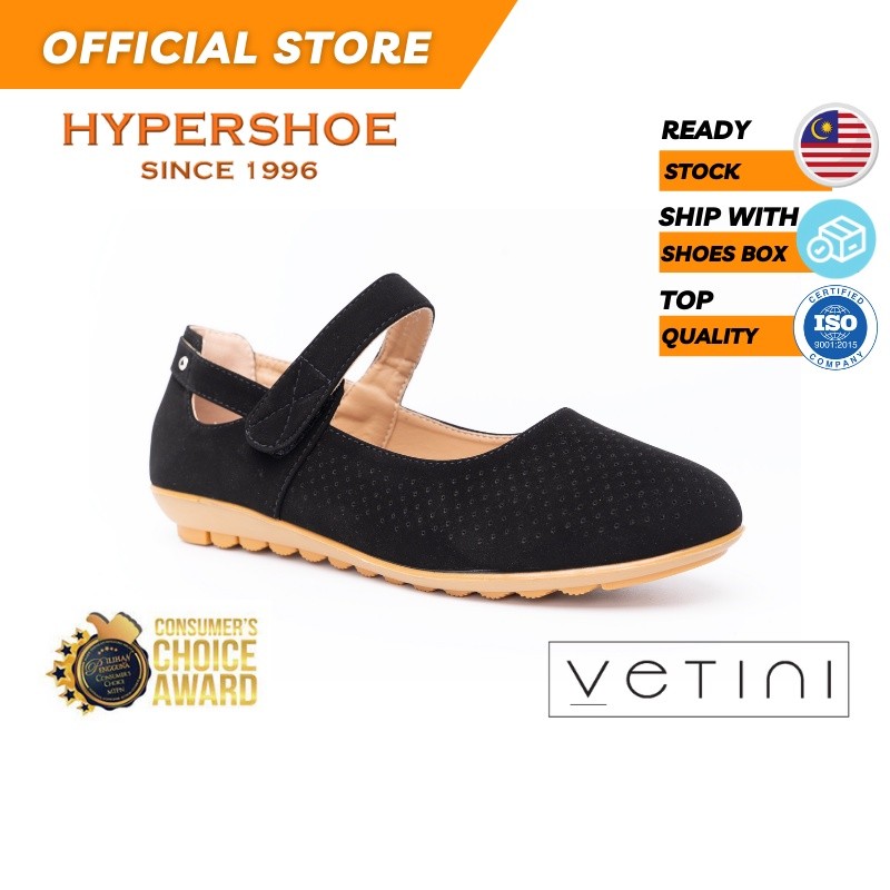 YD2 Hypershoe Women Casual 1375
