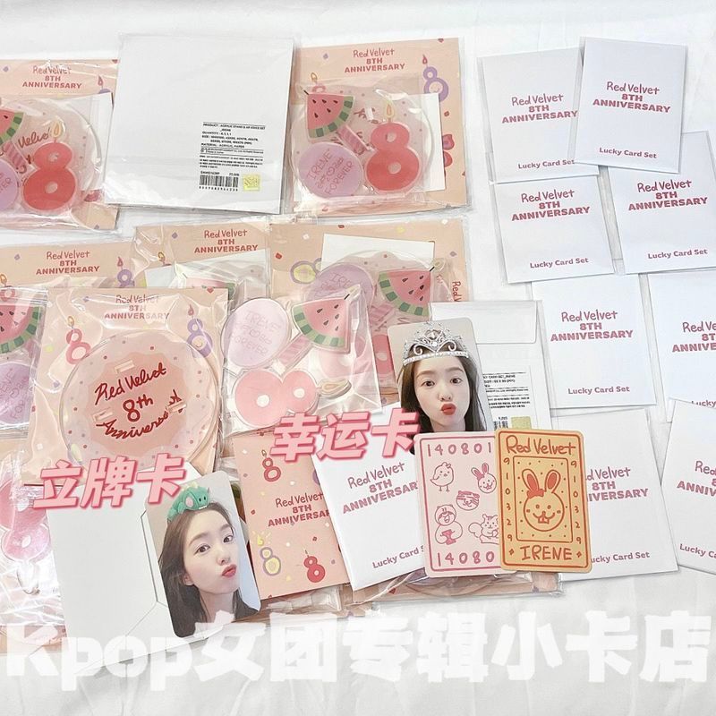 พร้อมสต็อกกํามะหยี่สีแดงสีแดง Bebe 8th Anniversary สินค้าอย่างเป็นทางการ Bae Joo Hyuna Lucky Card St