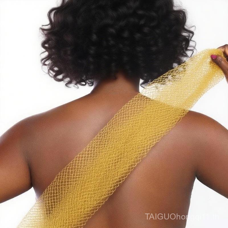 African Net Sponge, African exfoliating net Sponge, Ethically sourced real african
