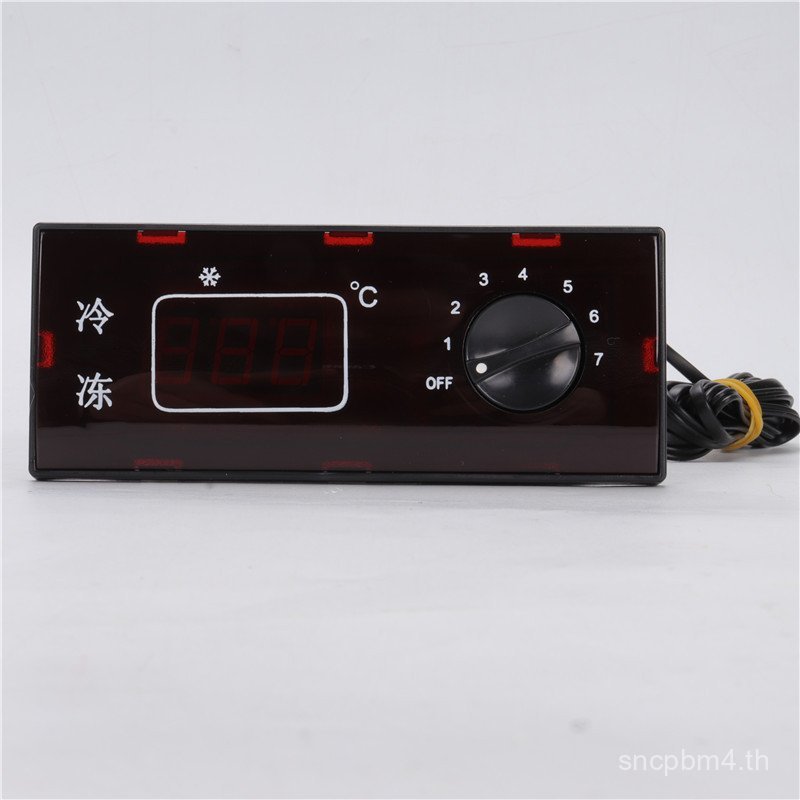 LTC-20LTC-23LTC-24 ตู้เย็น Thermostat Star ตู้เย็นแช่เย็น Temperature Controller Thermostat