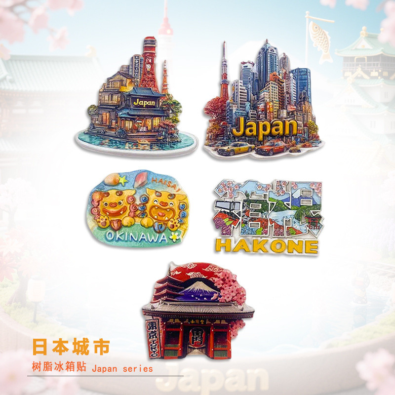 [MAGNET] แม่เหล็กติดตู้เย็นสัตว์ Okinawa Food ของญี่ปุ่น