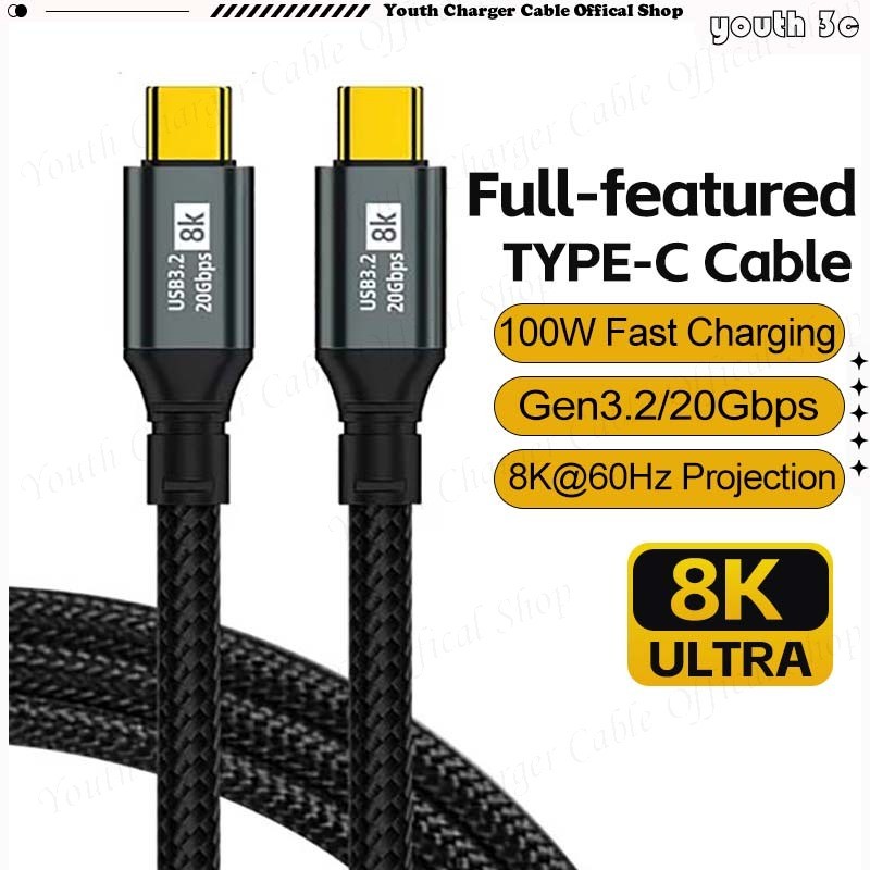 USB3.2 เต็มรูปแบบ Dual Type C สาย PD100W Fast Charging Data CABLE 20Gbps Data Transfer ThunderBolt3 สายชาร์จ 8K @ 60Hz HD Projection Cable สําหรับโทรศัพท์/PC
