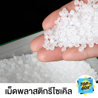 ซองไปรษณีย์พาสเทล ไม่จ่าหน้า แบบมัดเชือก ราคาถูก ( แพ็คจัมโบ้ )