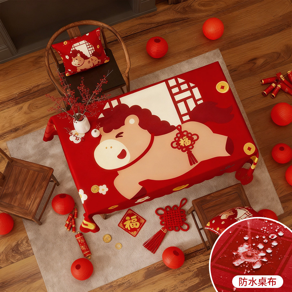 ผ้าปูโต๊ะปีใหม่ฟาง Red Festive C// 3.31❁