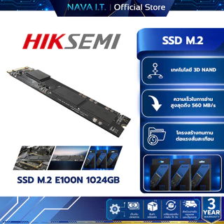 HIKSEMI SSD M.2 E100N 1024GB Speed Up to 560MB/s warranty 3 years