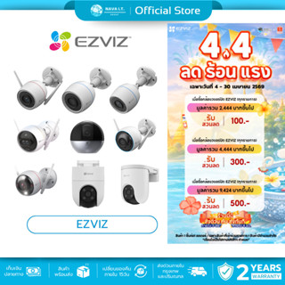 (มีส่งด่วน) EZVIZ C3TN H3 H8C PRO C7 C8C H9C 2MP/3MP/5MP/4K …