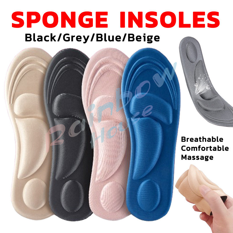Rainbow แผ่นรองเท้า แผ่นเสริมรองเท้า เพื่อสุขภาพ ลดอาการปวด ตัดขอบได้ Massage insoles