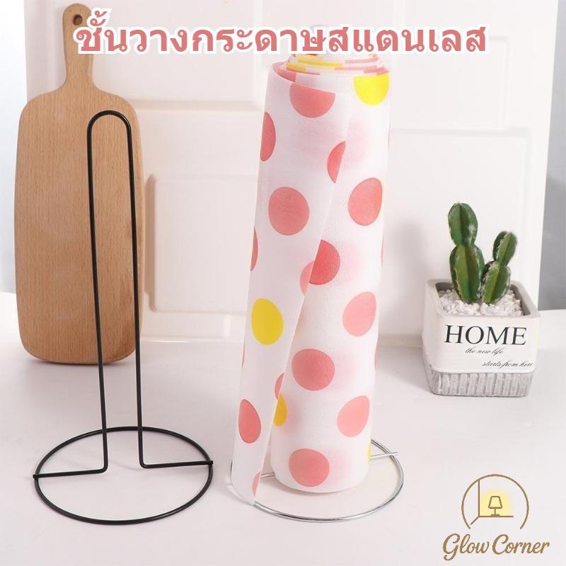ชั้นวางผ้าขนหนูกระดาษม้วน สแตนเลส แนวตั้ง มือเดียวฉีกได้ สีดำเงิน ทนทาน ไม่ผุกร่อน ประหยัดพื้นที่ เหมาะครัว ห้องน้ำ