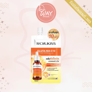[ซอง] โรจูคิส กลูต้า ไนอะ ซี10 ทริปเปิ้ล ไวท์ เซรั่ม Rojukiss Gluta Nia C10 Triple White Serum 15ml