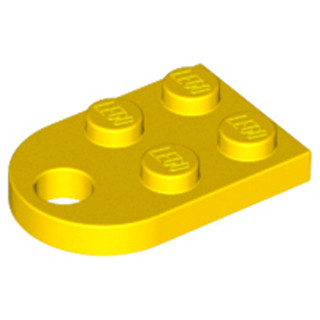 Brick2cube Part - Plate, Modified 2 x 3 with Hole - 3176