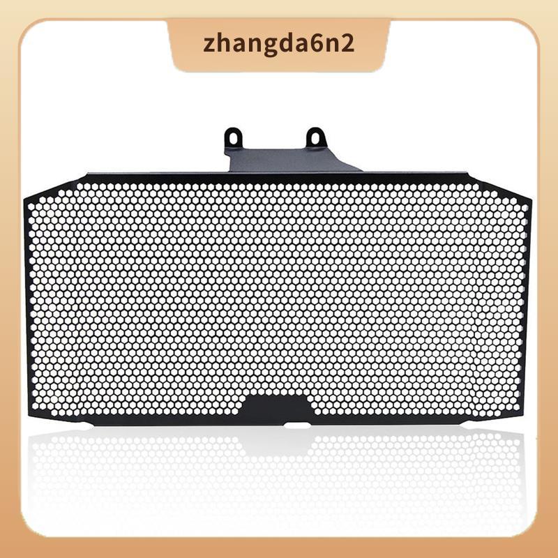 In Stockอุปกรณ์เสริมรถจักรยานยนต์หม้อน้ํา Grille Guard Cover สําหรับ GSX-S750 GSR750 GSX-S750Z GSX-S