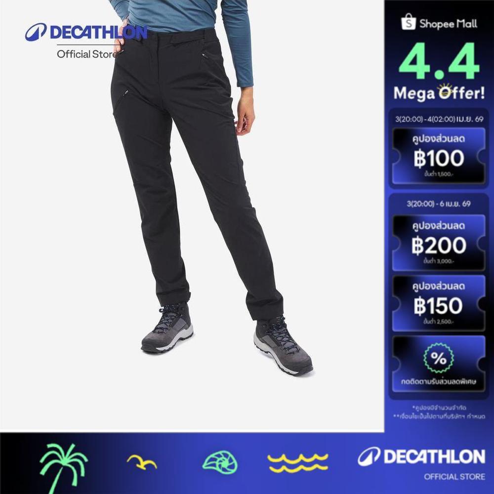 Decathlon Women’S Hiking Trousers, Mh500 กางเกงเดินป่าขายาวสำหรับผู้หญิง รุ่น Mh500 - Black