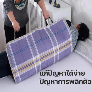 ผ้ายกตัวผู้ป่วยติดเตียง ป่วยติดเตียง อุปกรณ์ช่วยพลิกตัว รับน้ำหนักดี กันลื่นที่ด้านล่าง ทนทาน ช่วยพลิกตัว ลดแรงพยาบาล
