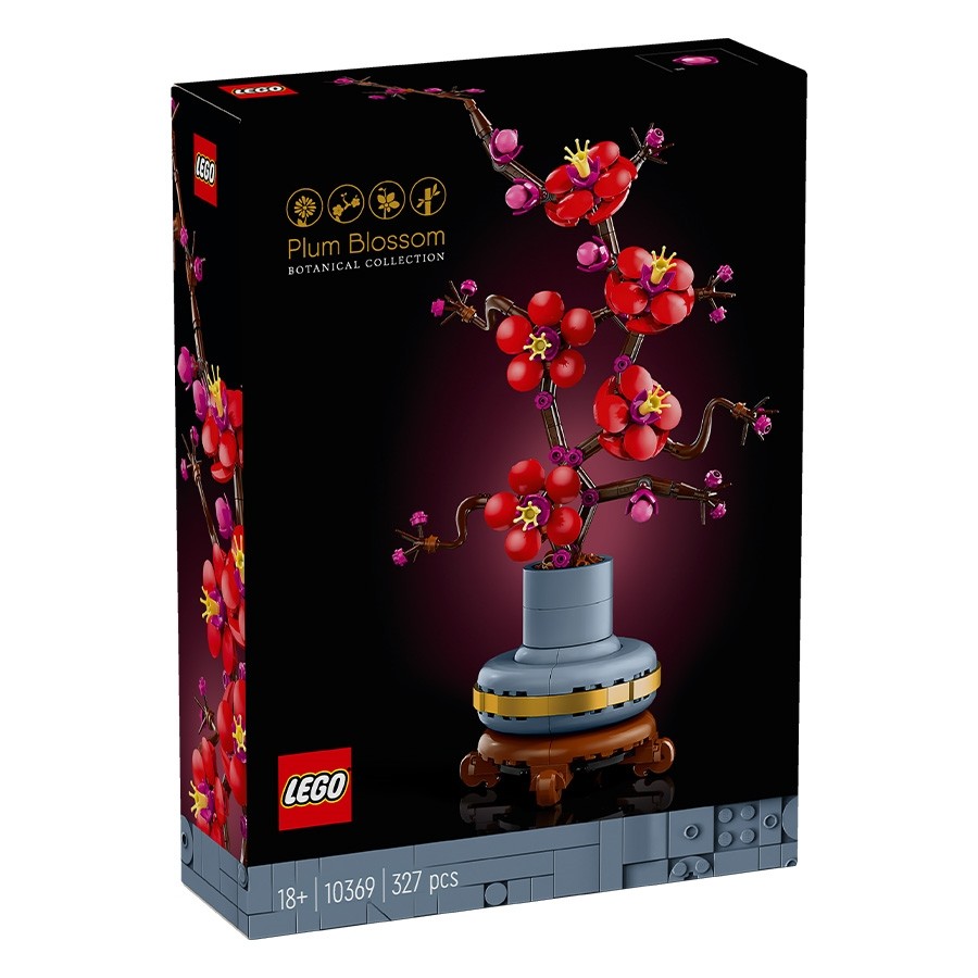 LEGO Botanical Collection Plum Blossom 10369 (#13053)
