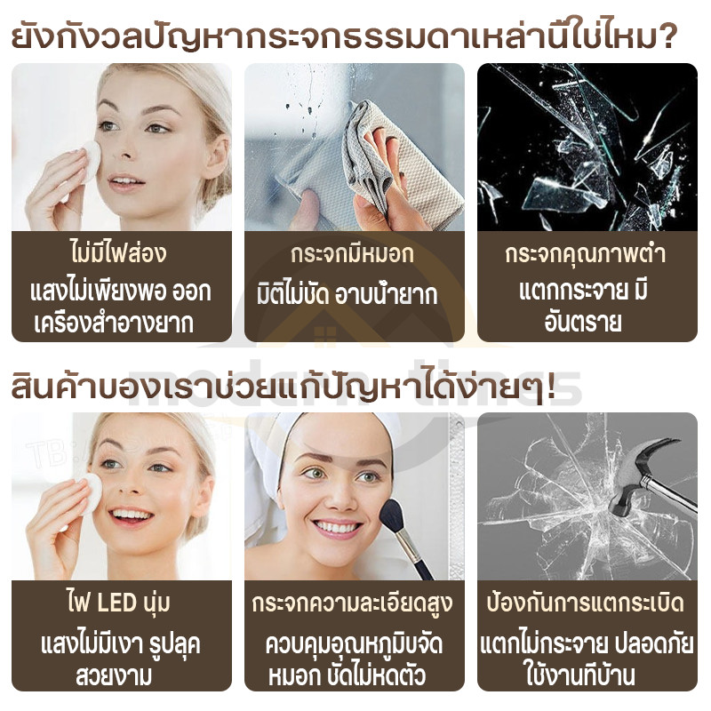 รับประกัน3ปี LEDกระจกห้องน้ำฉริยะ กระจกห้องน้ำสี่เหลี่ยม ฟังก์ชันล้างหมอก แสดงเวลาและอุณ ควบคุมด้วยการสัมผัส LED สามสี D ราคา ถูกที่สุด ดีลบีเคเค แกลเลอรีภาพที่ 4