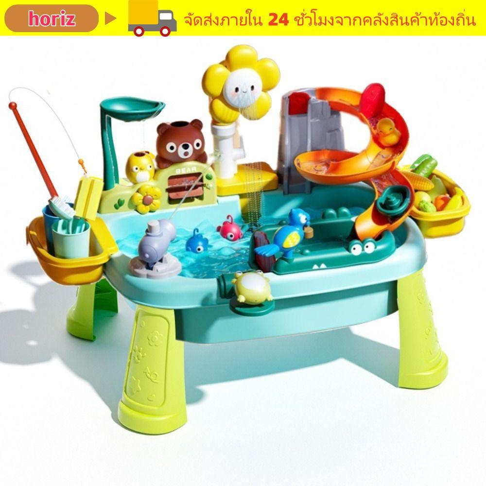 HORIZ ของเล่นเด็กในครัว, อ่างล้างหน้าน้ําผักผลไม้อาหารเล่นน้ําไฟฟ้า, การเรียนรู้สร้างสรรค์ไฟฟ้าสนุกล้างจานชุดบทบาทเล่นของเล่นเด็กหญิงเล่น