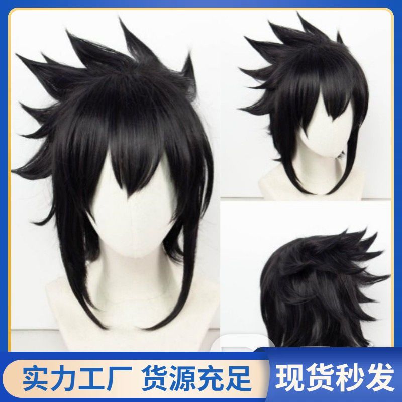 Uchiha Sasuke Wig Sasuke Uchiha Wig Ninja cos Wig