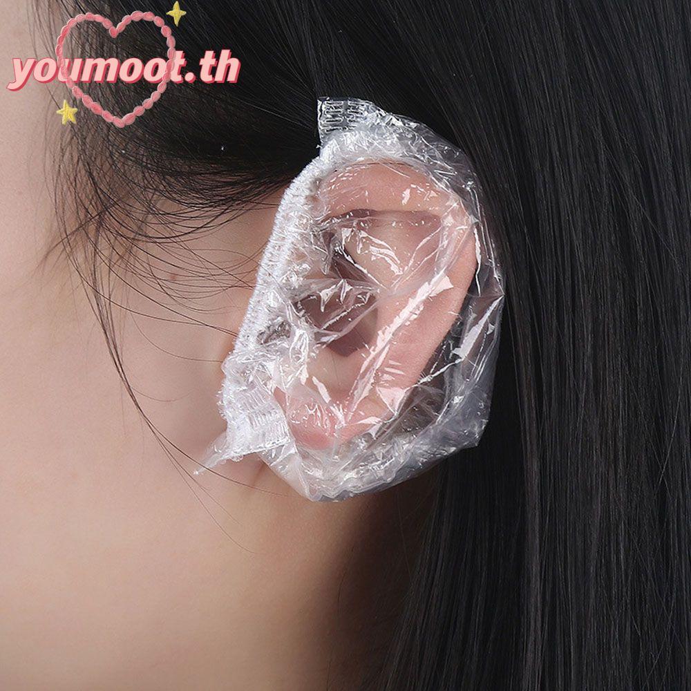 YOUMOOT 50/100 ชิ้น One- Earmuffs Onetime โปร่งใสเครื่องมือย้อมผมในครัวเรือนกันน้ําป้องกันหูหมวก