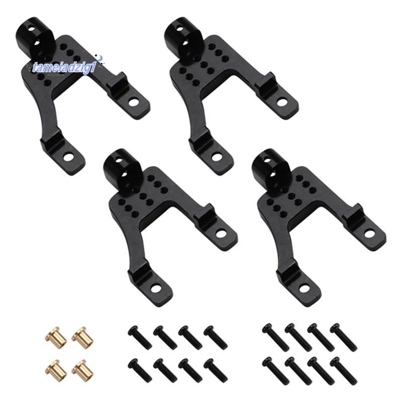 RC รถอัพเกรดวงเล็บสําหรับ 1/12 MN128 MN86 G500 RC รถอะไหล่อัพเกรดสีดํา