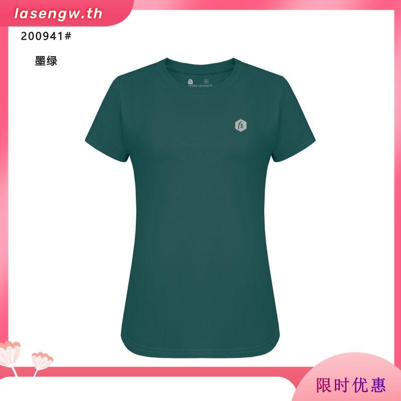 BMAI Zero Run Men 66g เสื้อยืดใส่วิ่ง น้ำหนักเบา แห้งไว ระบายอากาศดี