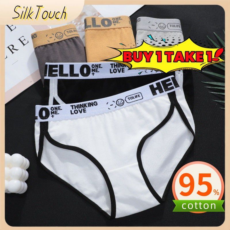 【จัดส่งรวดเร็ว】 [ซื้อ 1 แถม 1] กางเกงชั้นในสตรีผ้าฝ้ายทรงสามเหลี่ยม เอวกลาง ระบายอากาศได้ดี นุ่มสบาย เซ็กซี่