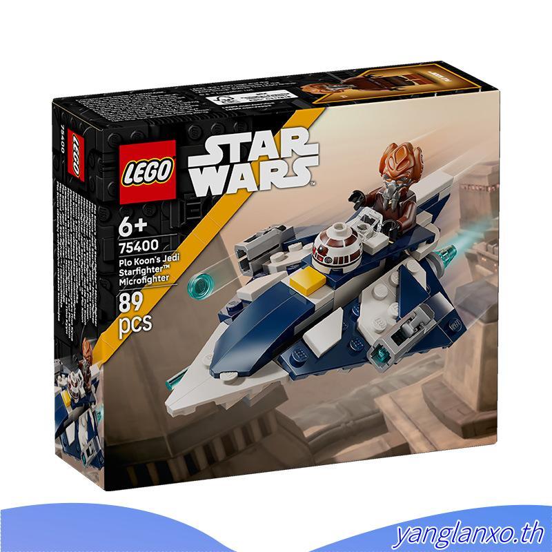 LEGO Star Wars 75400 Plo Koon's Jedi Starfighter Mifighter (89 Pieces)