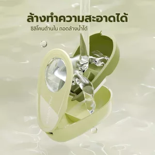 YOMI กล่องตัดยาอโวคาโด 2in1 ดีไซน์พรีเมียม ช่วยให้การรับประทานยาสะดวก รวดเร็ว