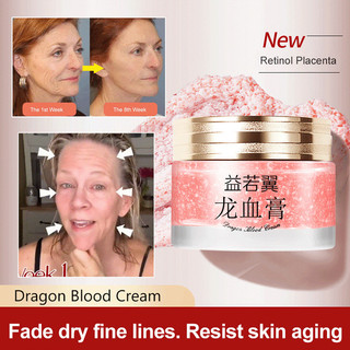🌹Best Price🌹【Anti-wrinkle & Anti-aging】High-Effect Retinol Dragon Blood Cream🍒抗皱面霜🍒Whitening Beauty Cream /Dragon Blood Cream for Repairing Aging Skin /Anti-Aging Moisturizing Cream /Anti-Wrinkle Cream /Essential Beauty Essence Cream for Lazy Skincare