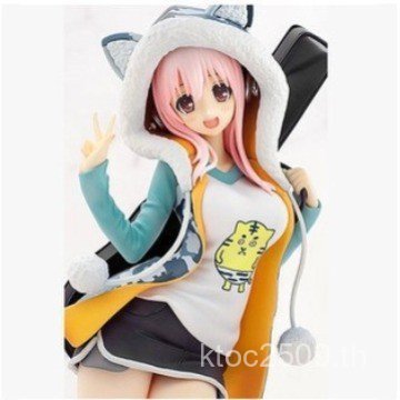 T Tiger Gift Super Ver.Sonico โมเดลฟิกเกอร์ Sonico XAM5