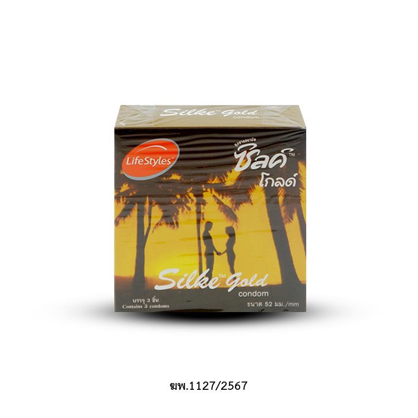Lifestyles Silke Gold Condom กล่อง 3 ชิ้น