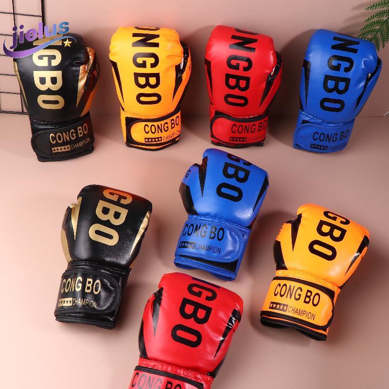 [Jielus] Kids 6oz Boxing Training Sparring Gloves Leather Kids Breathable Muay Thai Punching Karate 