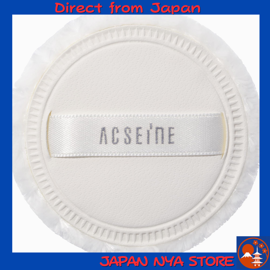 ACSEINE พัฟแต่งหน้าแบบคอมแพค เนื้อนุ่ม (Soft & Gentle) อ่อนโยนต่อผิวบอบบาง  【ส่งตรงจากญี่ปุ่น】