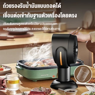 LENODI เครื่องดูดควันไฟฟ้าแบบพกพา ที่ดูดควันพกพา ชาร์จ USB พร้อมตัวกรอง เหมาะสำหรับการตั้งแคมป์และปิ้งย่าง