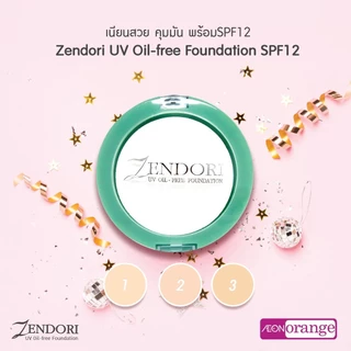 แป้ง Zendori ตลับเขียว สูตร Oil Free SPF12 แป้งผสมรองพื้น ปกปิดจุดด่างดำ