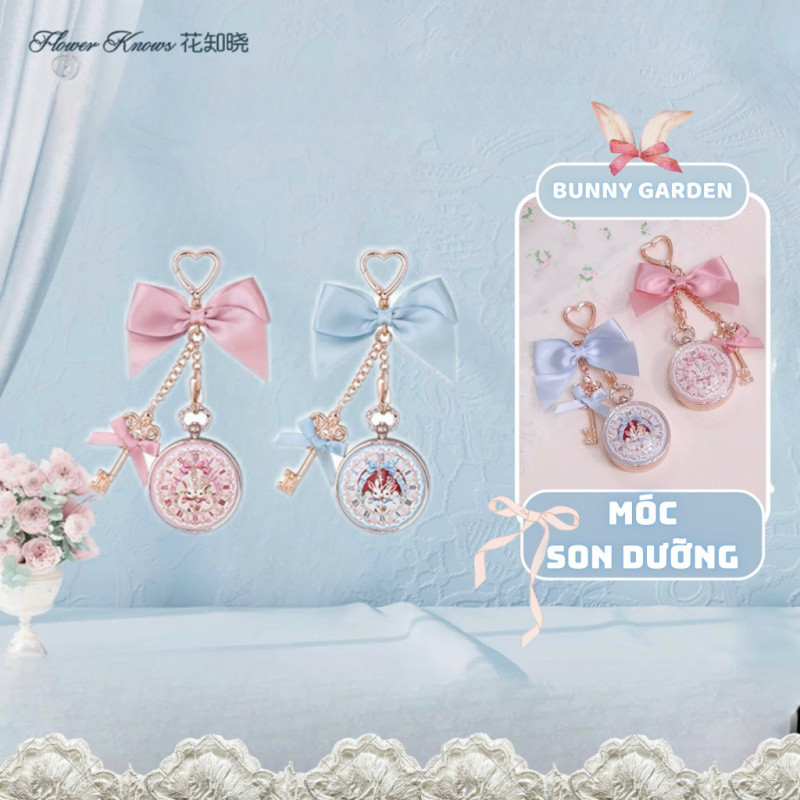 Flower Knows Lip Balm พวงกุญแจ Bunny Garden Collection แต่งหน้าดอกไม้ Knows ดอกไม้รู้เปิดตัวใหม่