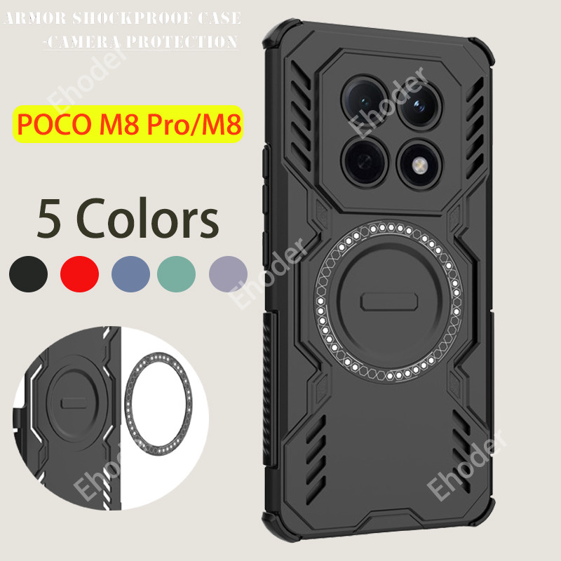 ปลอกสําหรับ XIAOMI POCO M8 Pro POCOM8 5G 2026 เคสโทรศัพท์เกราะกันกระแทกไร้สายชาร์จแม่เหล็ก Hard สําหรับ POCOM8Pro M8Pro 2510EPC8BG 25118PC98G Mi ป้องกันกลับ shell