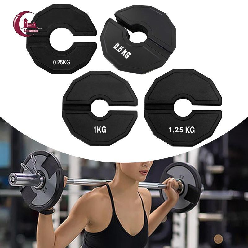 [Almencla] แผ่นน้ําหนัก Fractional Dumbell Weight Gym Supplies Small Replacement Plate for Standard 