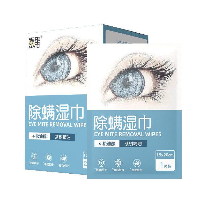 ผ้าเช็ดทําความสะอาดกําจัดเปลือกตา 6113