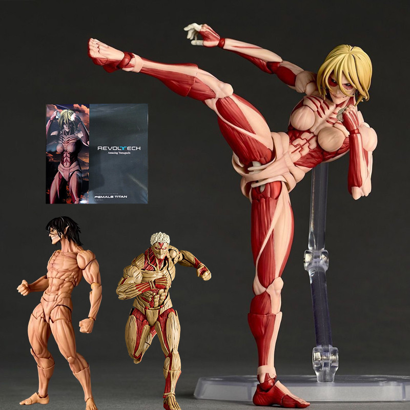 Attack on Titan หญิง Titan Movable Joint รุ่น Armored Titan Action Figure ของเล่นของขวัญ