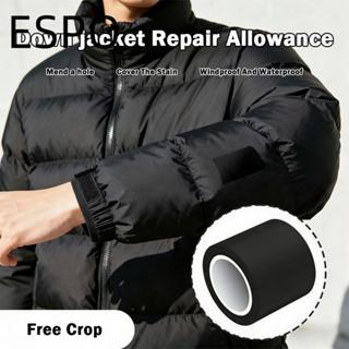 แพทช์ซ่อมเสื้อผ้าและแจ็คเก็ต มีกาวในตัว ทนทาน สามารถซักล้างไ…