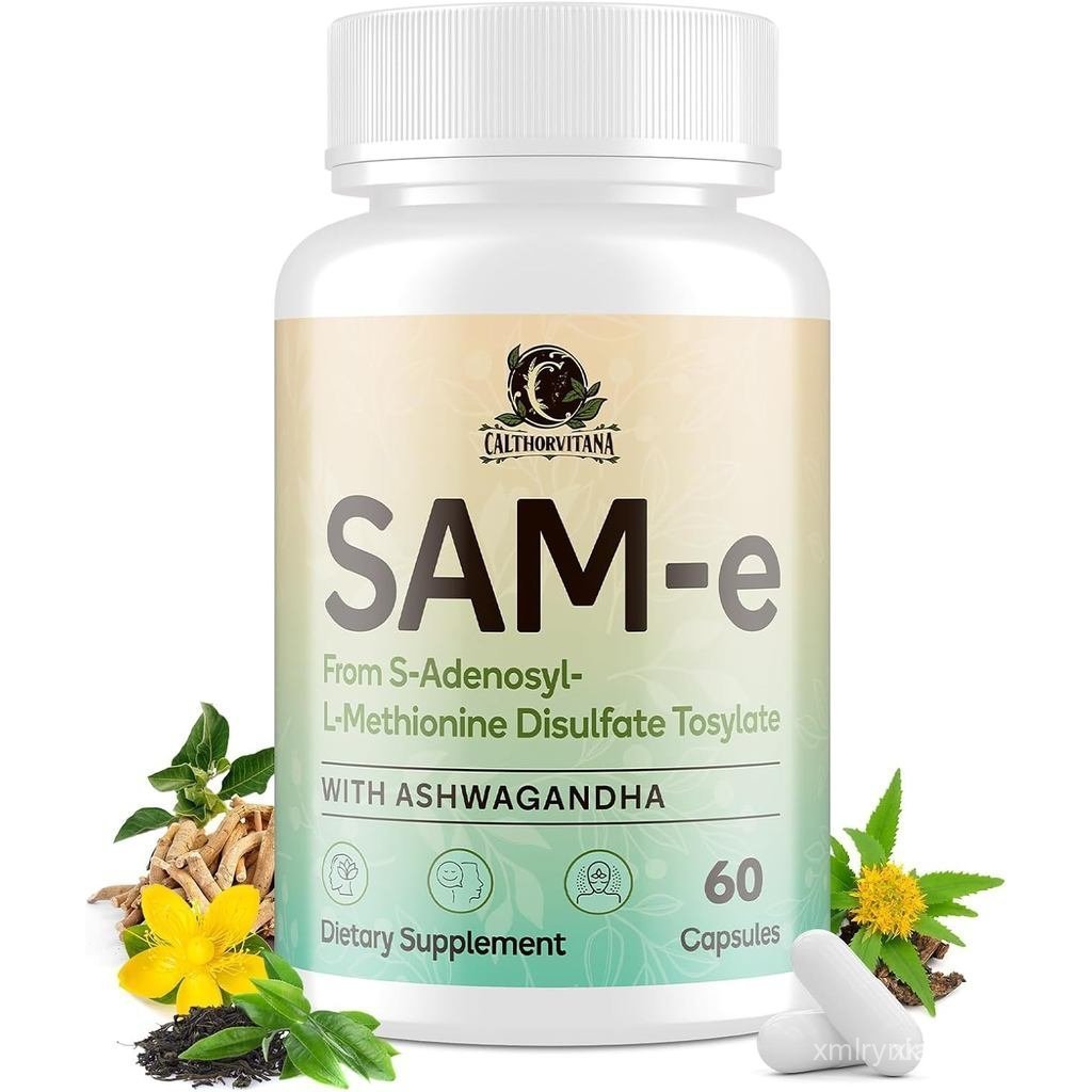 อาหารเสริม SAM-e – Capsule Complex ด้วยสารสกัด Ashwagandha, แอล-ธีอะนีน, โรดิโอลา, เซนต์. Johns Wort