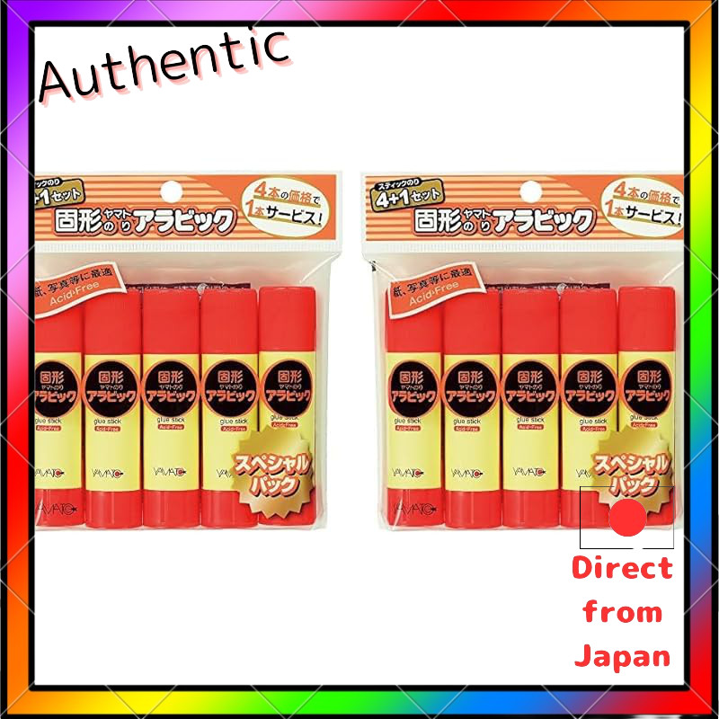 Yamato Solid Arabic Gum Stick Special Pack - 5 Count